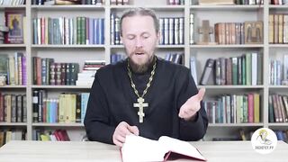 Глава 35. Книга Иова. Иеромонах Никодим Шматько