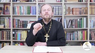 Глава 25. Книга Иова. Иеромонах Никодим Шматько