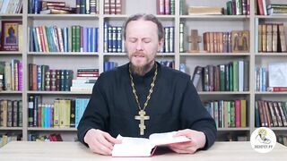 Глава 07. Книга Иова. Иеромонах Никодим Шматько
