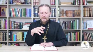 Глава 07. Книга Иова. Иеромонах Никодим Шматько