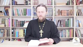 Исход. Глава 29. Иеромонах Никодим Шматько. Библейский портал