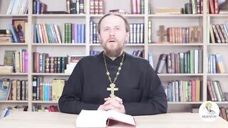 Исход. Глава 29. Иеромонах Никодим Шматько. Библейский портал