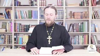 Исход. Глава 29. Иеромонах Никодим Шматько. Библейский портал