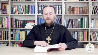 Исход. Глава 10. Иеромонах Никодим Шматько. Библейский портал