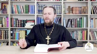 Исход. Глава 10. Иеромонах Никодим Шматько. Библейский портал