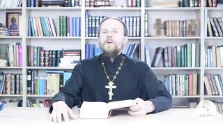 Исход. Глава 18. Иеромонах Никодим Шматько. Библейский портал