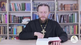 Исход. Глава 03. Иеромонах Никодим Шматько. Библейский портал