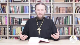 Исход. Глава 30. Иеромонах Никодим Шматько. Библейский портал