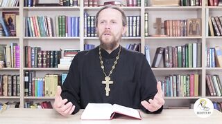 Исход. Глава 30. Иеромонах Никодим Шматько. Библейский портал