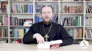 Исход. Глава 11. Иеромонах Никодим Шматько. Библейский портал