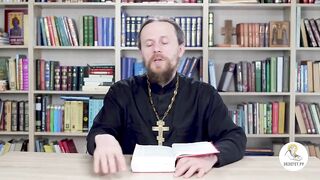 Исход. Глава 11. Иеромонах Никодим Шматько. Библейский портал