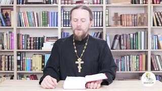 Исход. Глава 31. Иеромонах Никодим Шматько. Библейский портал