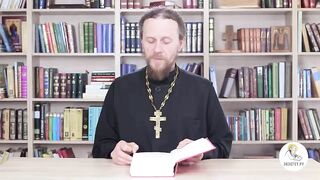 Исход. Глава 31. Иеромонах Никодим Шматько. Библейский портал