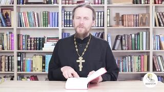 Исход. Глава 31. Иеромонах Никодим Шматько. Библейский портал