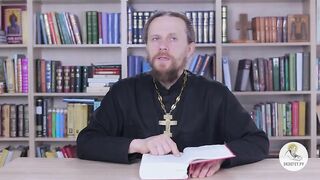 Исход. Глава 01. Иеромонах Никодим Шматько. Библейский портал