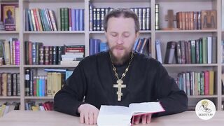 Исход. Глава 01. Иеромонах Никодим Шматько. Библейский портал