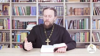 Исход. Глава 14. Иеромонах Никодим Шматько. Библейский портал