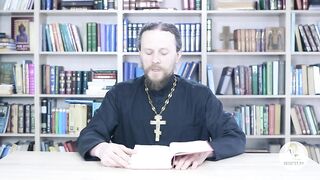 Исход. Глава 16. Иеромонах Никодим Шматько. Библейский портал