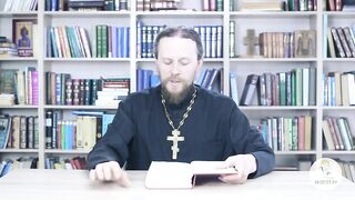 Исход. Глава 16. Иеромонах Никодим Шматько. Библейский портал