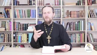 Исход. Глава 33. Иеромонах Никодим Шматько. Библейский портал