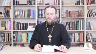 Исход. Глава 33. Иеромонах Никодим Шматько. Библейский портал