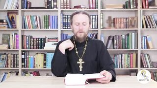 Исход. Глава 33. Иеромонах Никодим Шматько. Библейский портал