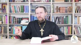 Исход. Глава 04. Иеромонах Никодим Шматько. Библейский портал