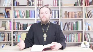 Исход. Глава 28. Иеромонах Никодим Шматько. Библейский портал