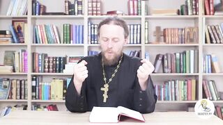 Исход. Глава 28. Иеромонах Никодим Шматько. Библейский портал