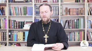 Исход. Глава 32. Иеромонах Никодим Шматько. Библейский портал