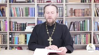 Исход. Глава 32. Иеромонах Никодим Шматько. Библейский портал