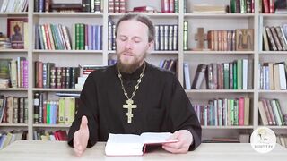 Исход. Глава 21. Иеромонах Никодим Шматько. Библейский портал