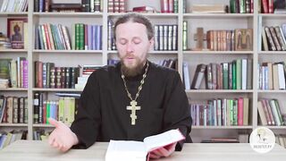 Исход. Глава 21. Иеромонах Никодим Шматько. Библейский портал