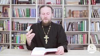 Исход. Глава 21. Иеромонах Никодим Шматько. Библейский портал