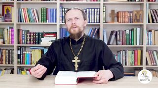 Исход. Глава 09. Иеромонах Никодим Шматько. Библейский портал