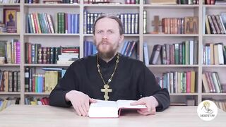 Исход. Глава 12. Иеромонах Никодим Шматько. Библейский портал