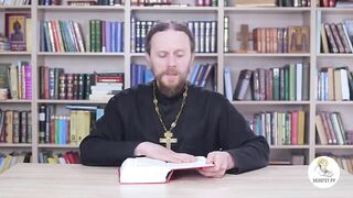 Исход. Глава 12. Иеромонах Никодим Шматько. Библейский портал