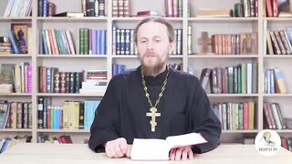 Исход. Глава 27. Иеромонах Никодим Шматько. Библейский портал