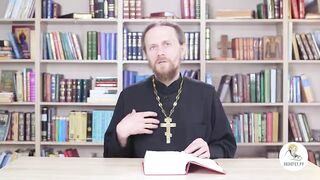 Исход. Глава 27. Иеромонах Никодим Шматько. Библейский портал