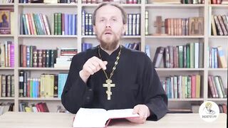 Исход. Глава 23. Иеромонах Никодим Шматько. Библейский портал