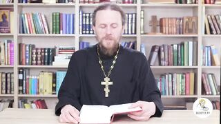 Исход. Глава 23. Иеромонах Никодим Шматько. Библейский портал