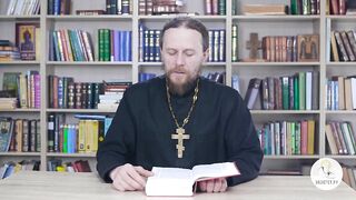 Исход. Глава 07. Иеромонах Никодим Шматько. Библейский портал