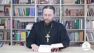 Исход. Глава 07. Иеромонах Никодим Шматько. Библейский портал