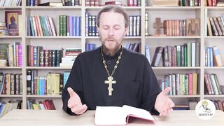 Исход. Глава 24. Иеромонах Никодим Шматько. Библейский портал 1