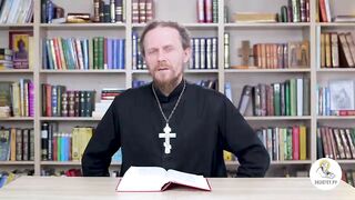 Исход. Глава 34. Иеромонах Никодим Шматько. Библейский портал