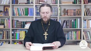 Исход. Глава 08. Иеромонах Никодим Шматько. Библейский портал