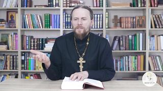 Исход. Глава 08. Иеромонах Никодим Шматько. Библейский портал