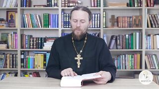 Исход. Глава 08. Иеромонах Никодим Шматько. Библейский портал