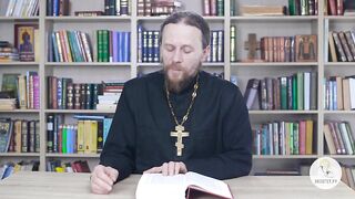 Исход. Глава 08. Иеромонах Никодим Шматько. Библейский портал