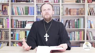 Исход. Глава 22. Иеромонах Никодим Шматько. Библейский портал